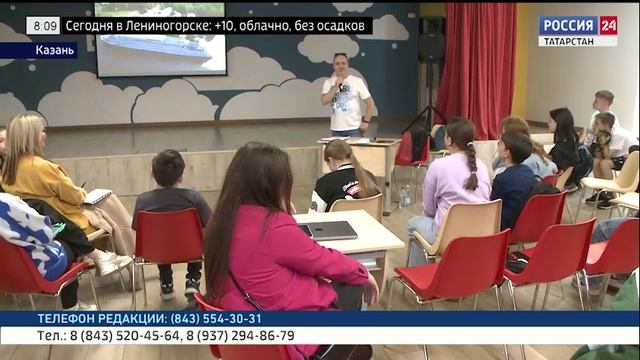 ФЕСТИВАЛЬ ВОЛЖСКИЕ ВСТРЕЧИ МАЙ-2024 КАЗАНЬ