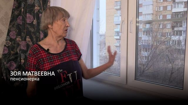 Махаон. Окна. Отзыв_Зоя Матвеевна