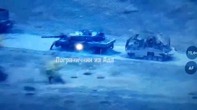 На Кураховском направлении у ВСУ угнали Леопард