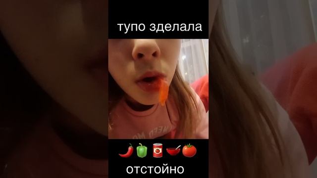 тупой асмр но скоро будет 2 серия асмр