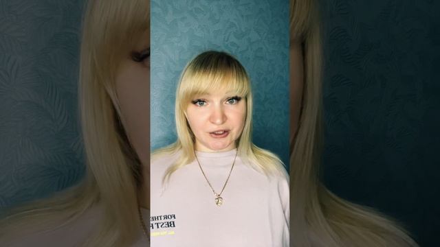 Мужские энергии не для женщин !