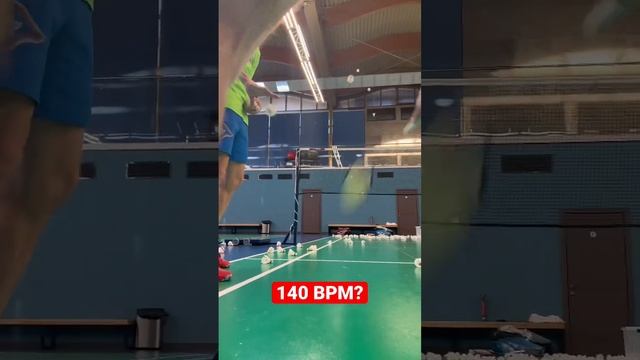 How much BPM | BADMINTON