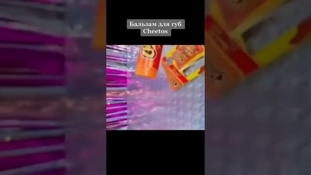 ИЗОБРЕТЕНИЕ ЕДЫ КОТОРОЕ ПРОВАЛИЛОСЬ!!!.mp4
