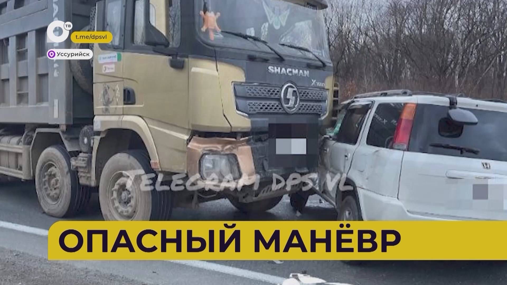 Автопатруль112 / Метатель стекла / Двойной наезд / Погоня за мопедом / 06.11.24