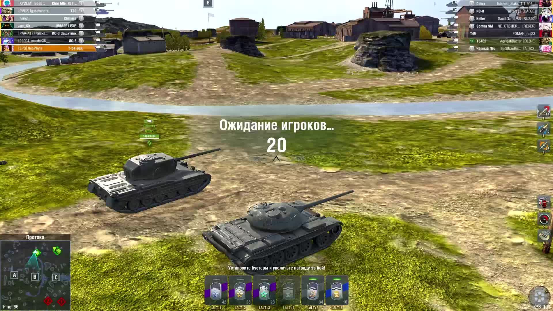 Катаю рейтинговые Tanks Blitz