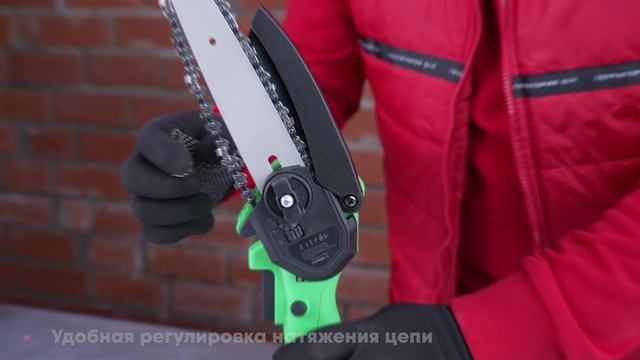 Цепная аккумуляторная пила Zitrek GreenSaw Extra power 082-1851