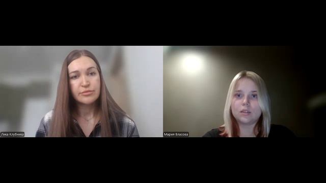 Собеседование менеджер Анжелика