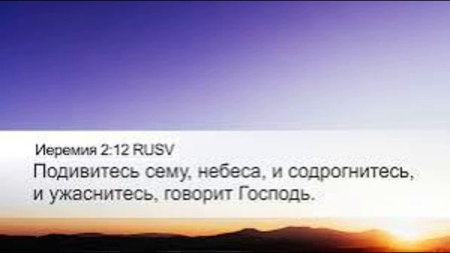 №5. ЦАРЬ И ПОЧТЕННЫЙ ИМ ПОДДАННЫЙ - ПРЕСТУПНИК. Свт Тихон Задонский.