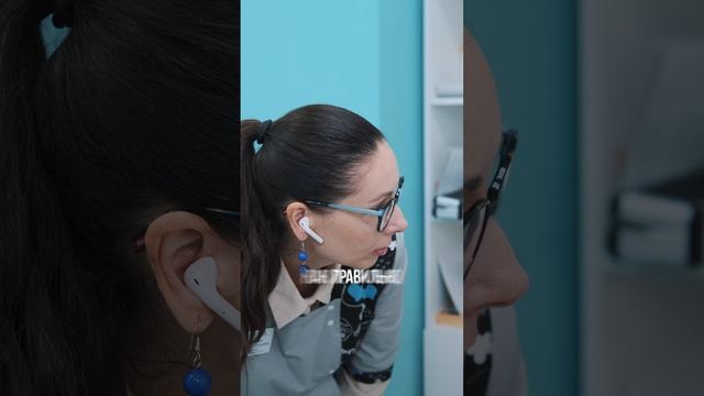 У нас не так! 🤓