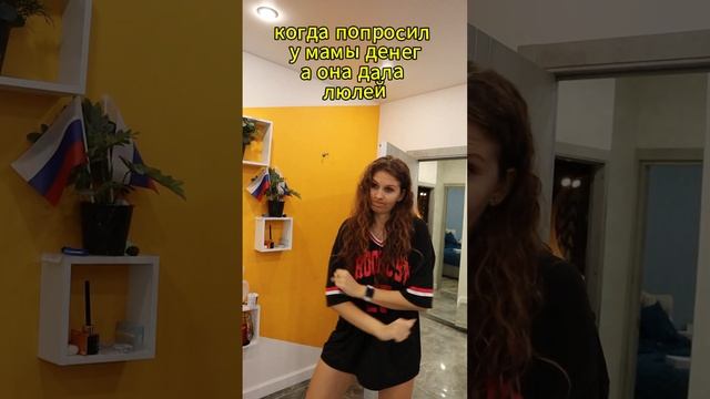СПОРИМ ТЫ НЕ НАПИШЕШЬ СВОЙ ЛЮБИМЫЙ ТРЕК???