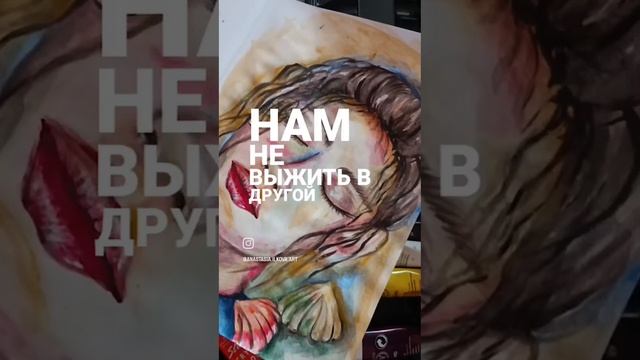 Воплощение нежности и женственности 🌸