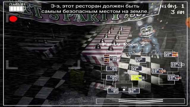 МУЛЬТЯШНЫЕ ЗВЕРЬКИ НЕДАЮТ НАЧАТЬ РОЛИК|Five Nights at Freddy's 2