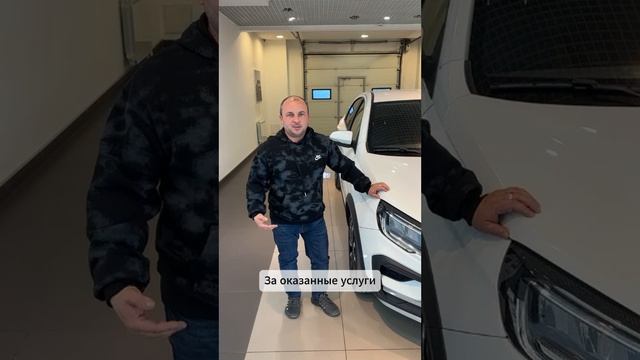 Покупатель оставил отзыв о покупке автомобиля в автоцентре А.С.Моторс в Волгограде