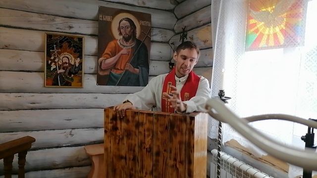 Проповедь на День всех святых (03.11.2024)