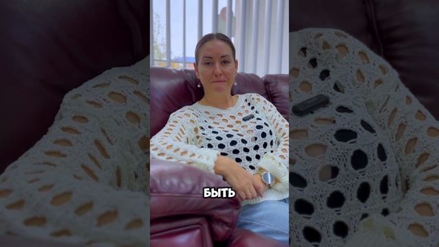 Есть ли у вас опасения, или опасения по  поводу процедуры Radiesse?