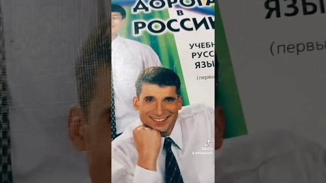 Улыбайся!.mp4