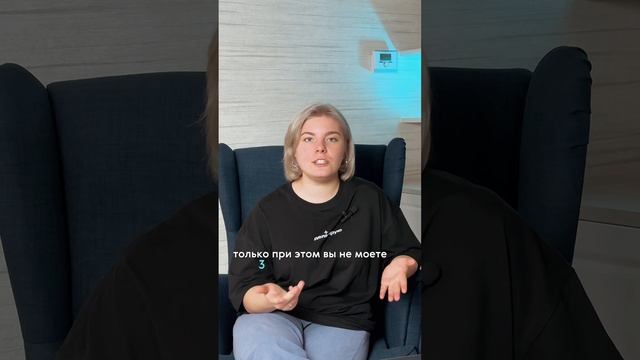 Клининг теперь — ЭТО НЕДОРОГО