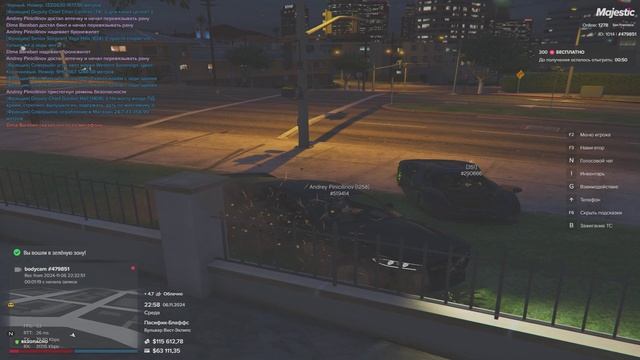 Grand Theft Auto V 2024.11.06 - 22.57.25.01 - Trim