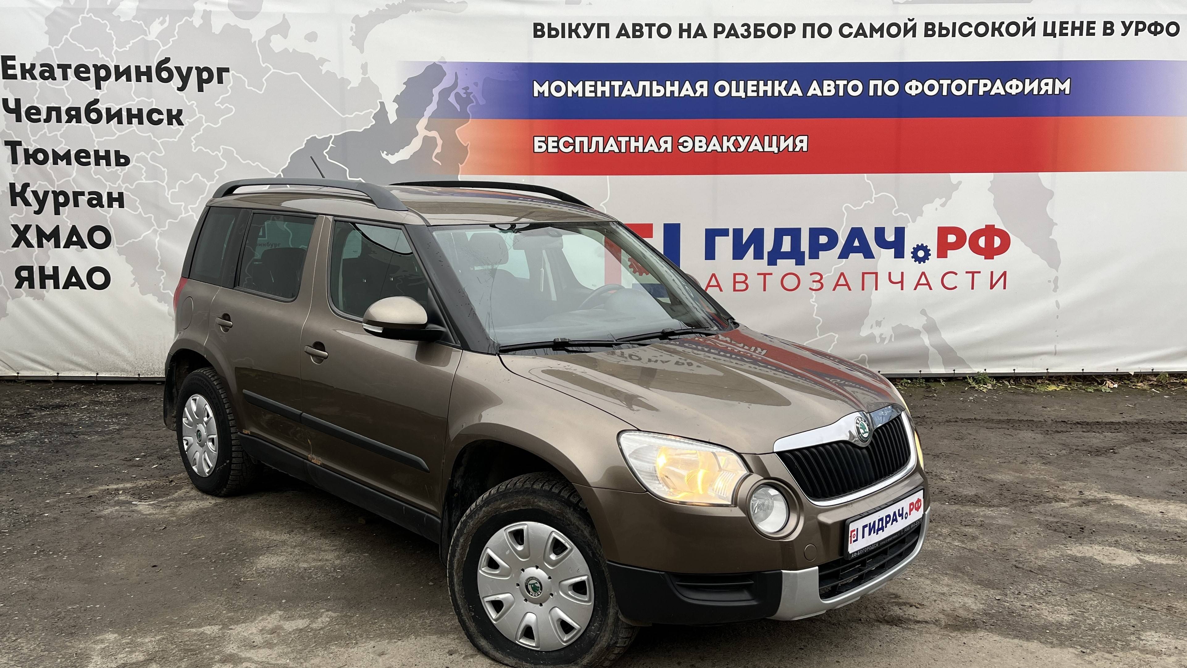 Обзор перед разбором Skoda Yeti