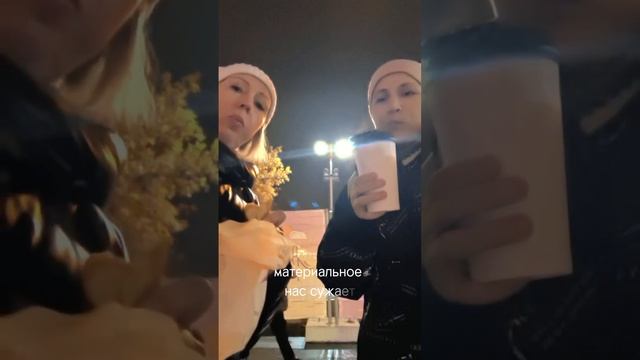 Москва ВДНХ