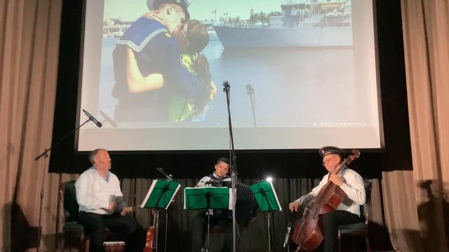 Трио «Ощущения» Trio Sensations К.Альмаран C.Almaran История одной любви Historia de un amor