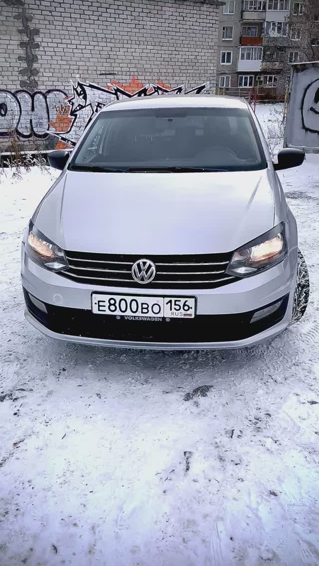 Volkswagen Polo 2018