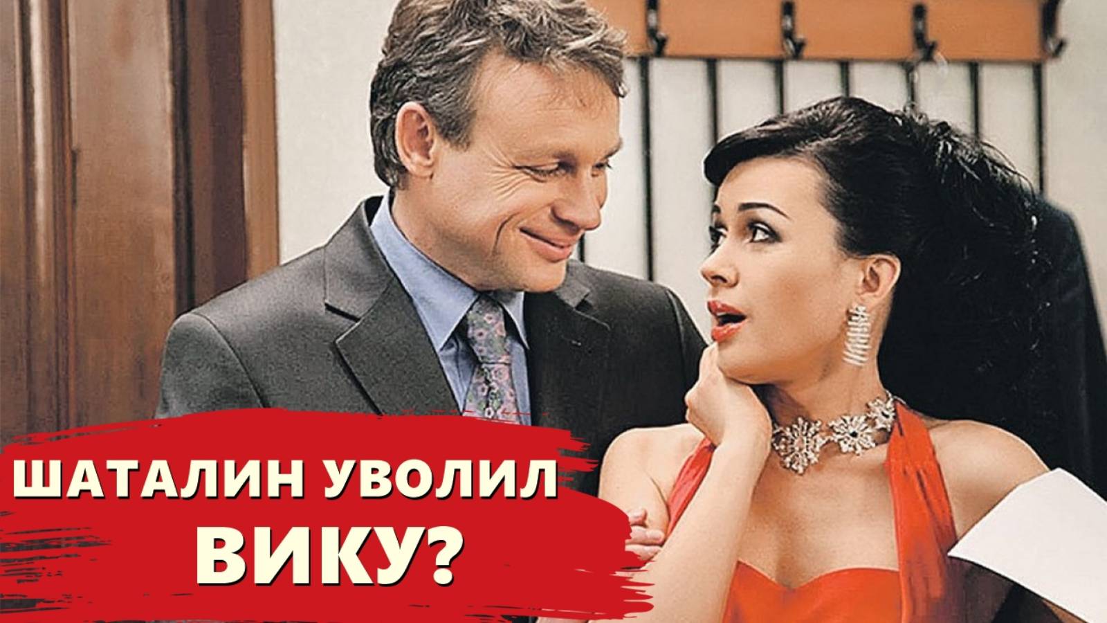 ЧЕМ ЗАКОНЧИЛСЯ СЕРИАЛ "МОЯ ПРЕКРАСНАЯ НЯНЯ" #сериалы #сериалкухня #мояпрекраснаяняня