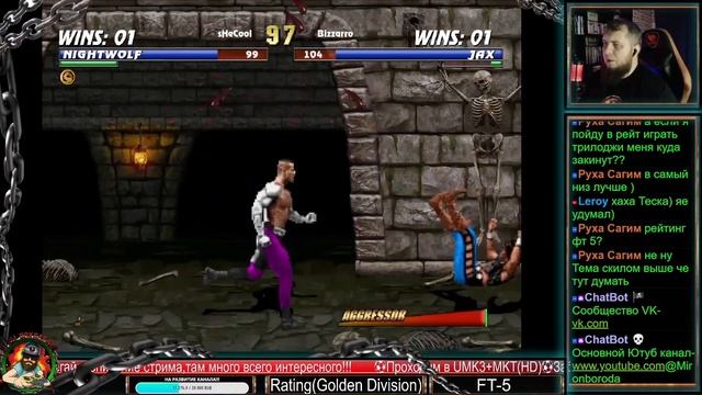 sHeCool vs Bizzarro►Rating ►Gold Division► Mortal kombat Trilogy