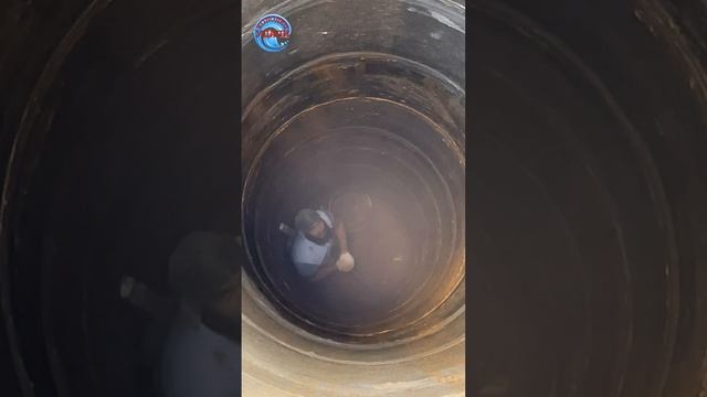 Я остаюсь, колодца не боюсь