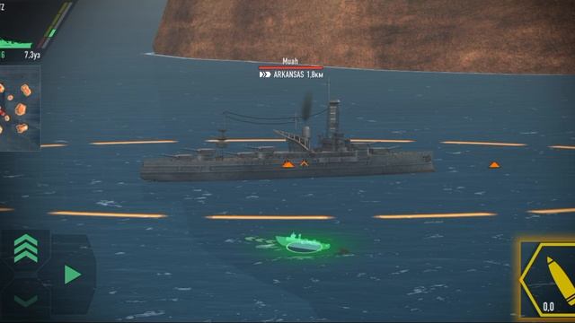 BATTLE OF WARSHIPS: Online