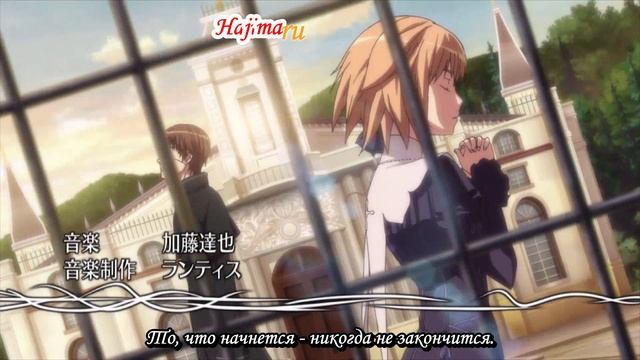 [Anime365] Opening (момент из аниме Seikon no Qwaser)