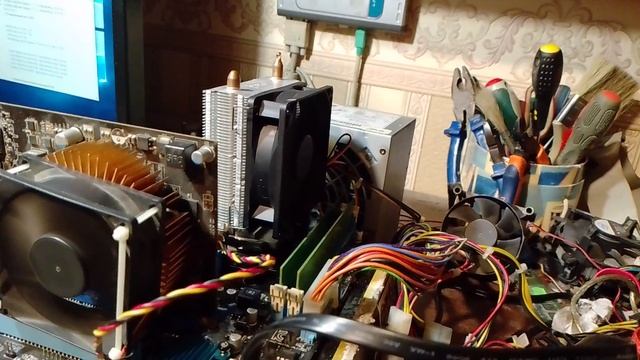 А у меня FX!