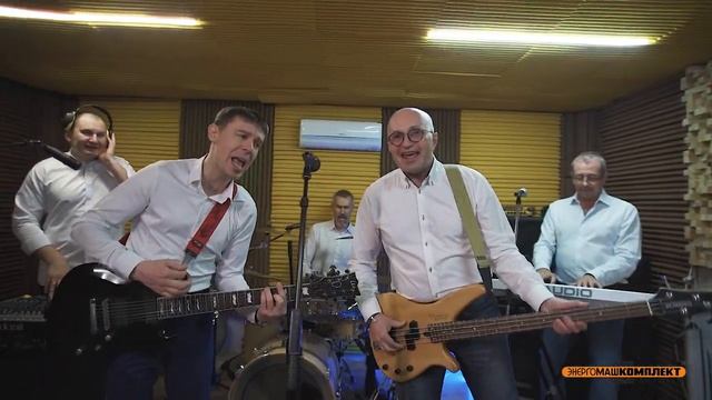EMK 8 MARTA