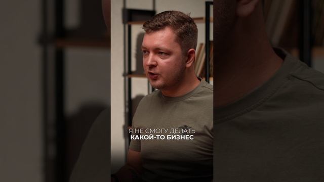 Важность формирования окружения!ПОЛНЫЙ ПОДКАСТ на канале! #инвестиции #айти #технологии #бизнес #топ
