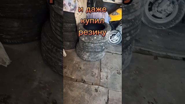 #диски #покраска #полировка #шиномонтаж