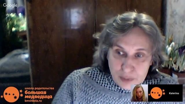 Открытый урок "Пожалуйста, не умирай" Катерина Мурашова. Как говорить с детьми о старости и смерти?