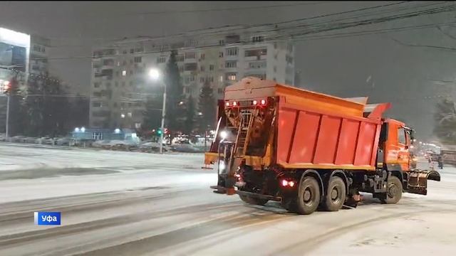 В Уфе из-за снегопада образовались 10-балльные пробки