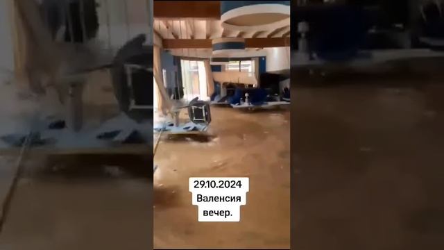 Второго шанса может и не быть!