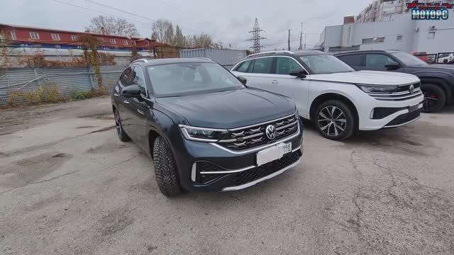 VW Tayron X - переобули на шипы