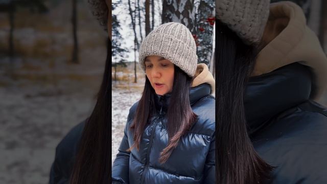 РАСКЛАД ТАРО ОНЛАЙН: Что ты получишь от отношений ?