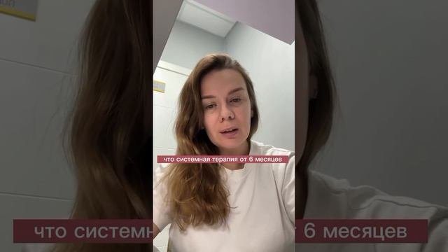 Система-это правило🙌 Подробнее по ссылке https://t.me/+0ToGllAMsuE3NTg6 .mp4