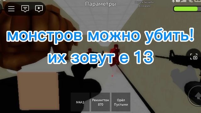 Закулисье. Вторая серия.
