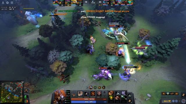 СОВЕРШАЮ БУЙСТВО ИГРАЯ ЗА URSA В ИГРЕ DOTA 2