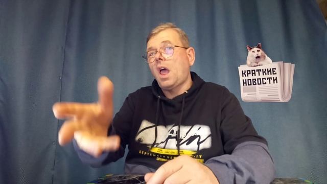 КРАТКИЕ НОВОСТИ 📰 6 НОЯБРЯ