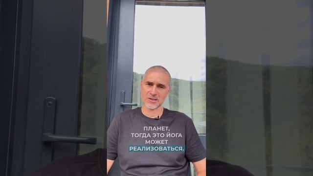 Когда событие произойдет?