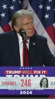 Трамп! Калифорния! 2024 #short #shorts #rutube