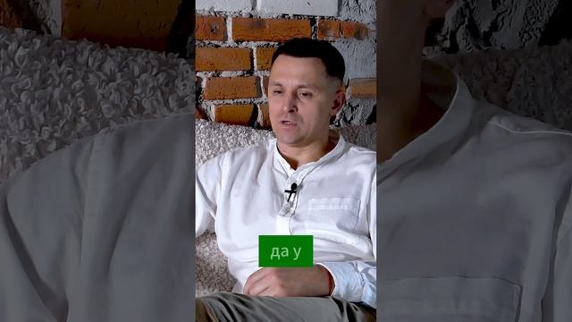 Стать наставником