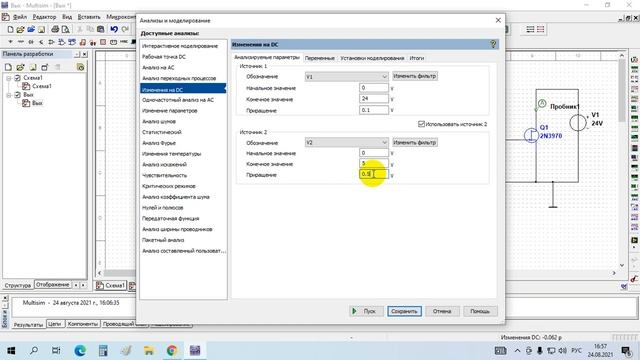 Построение ВАХ полевого транзистора в Multisim