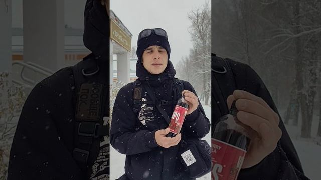 Vips вишня кола об 0.5л. Цена 40р. по акции. Куплена в магазине Монетка.