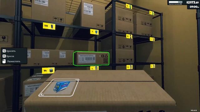 Supermarket Simulator| Расширение магазина| Часть #5